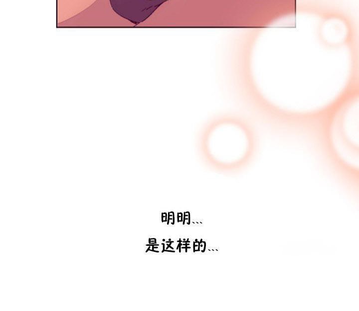 18P - 秘香