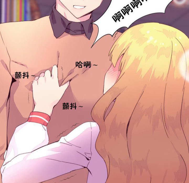 20P - 秘香