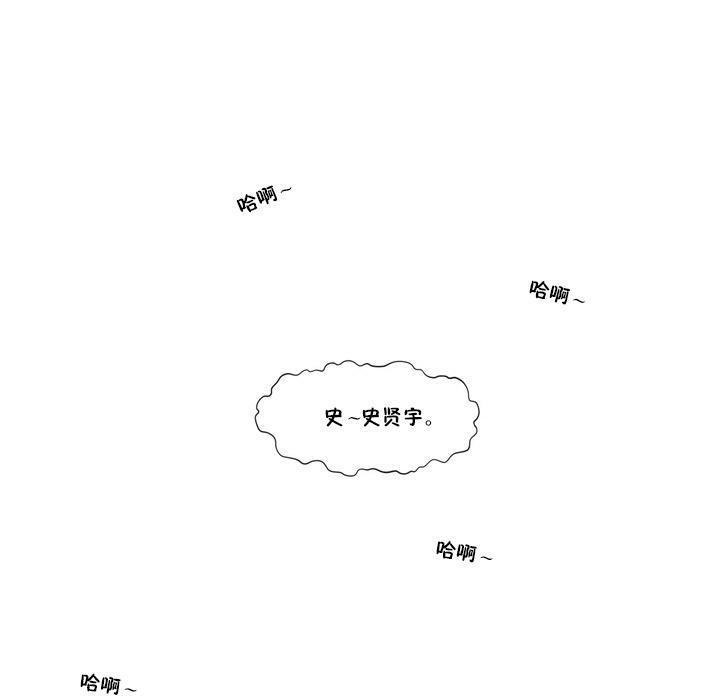 24P - 秘香