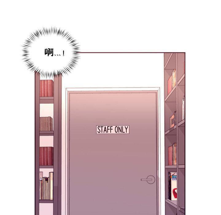 39P - 秘香