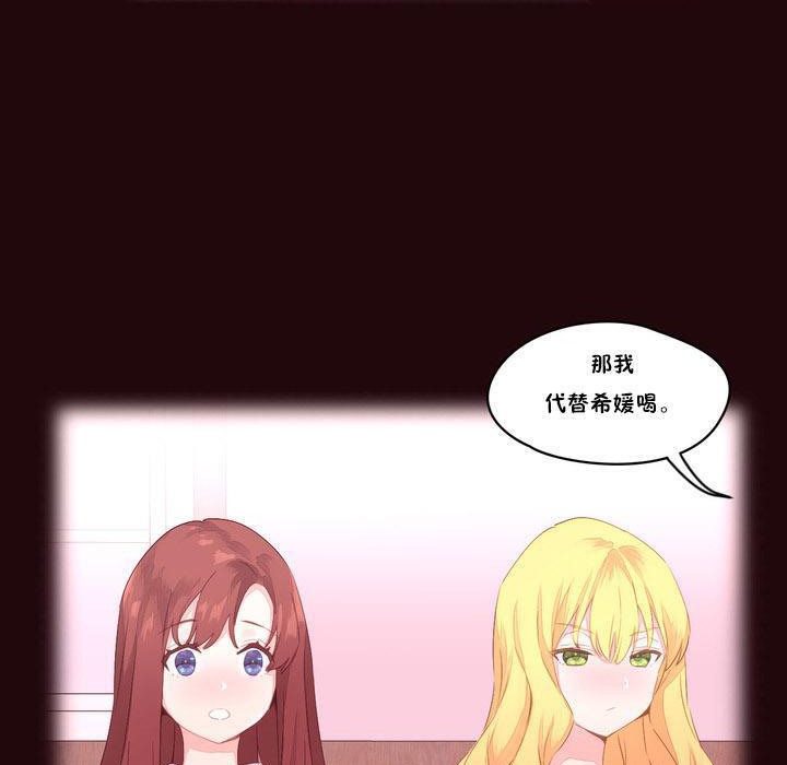 3P - 秘香