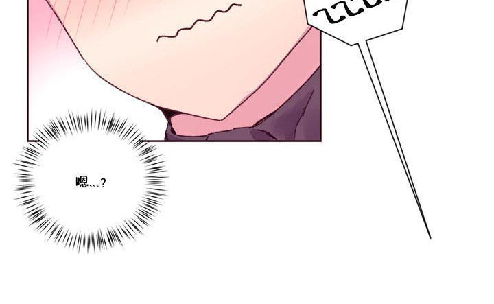 45P - 秘香