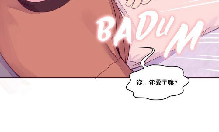 47P - 秘香