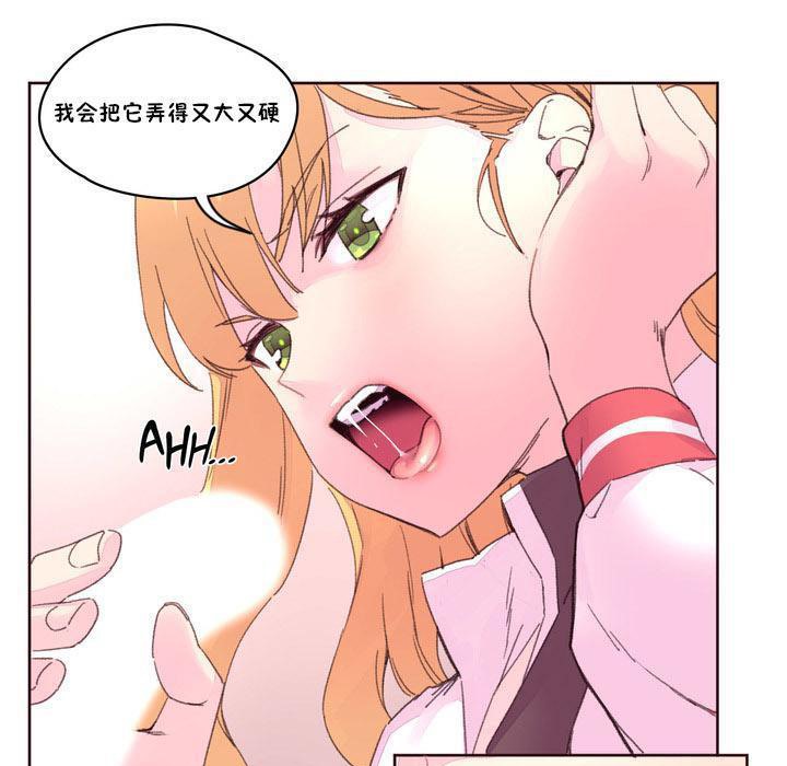 48P - 秘香