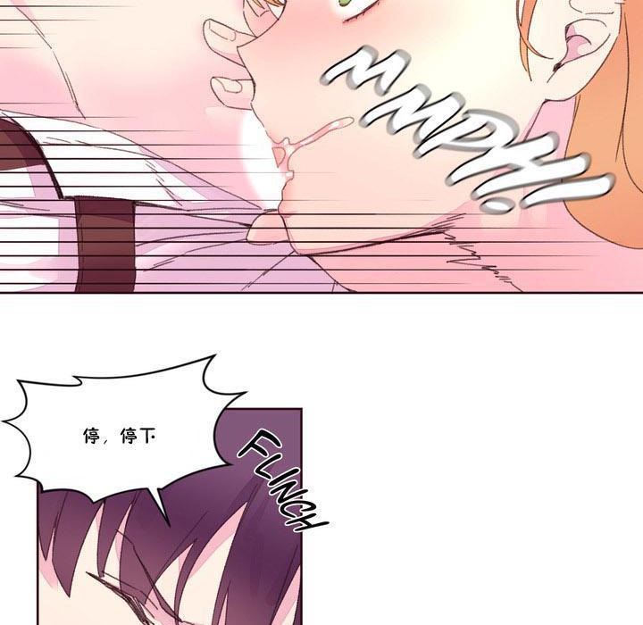 50P - 秘香