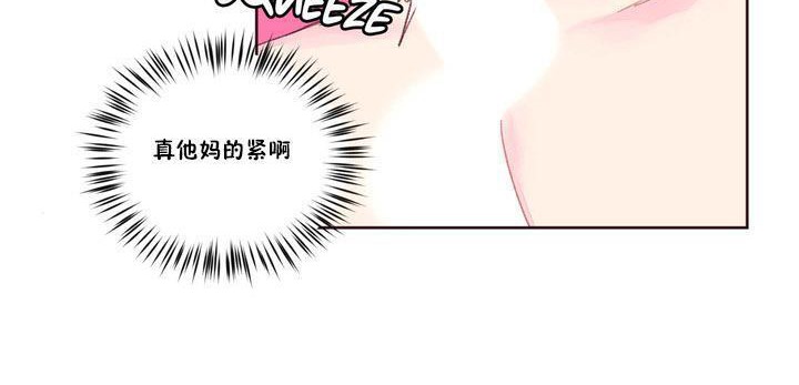10P - 秘香