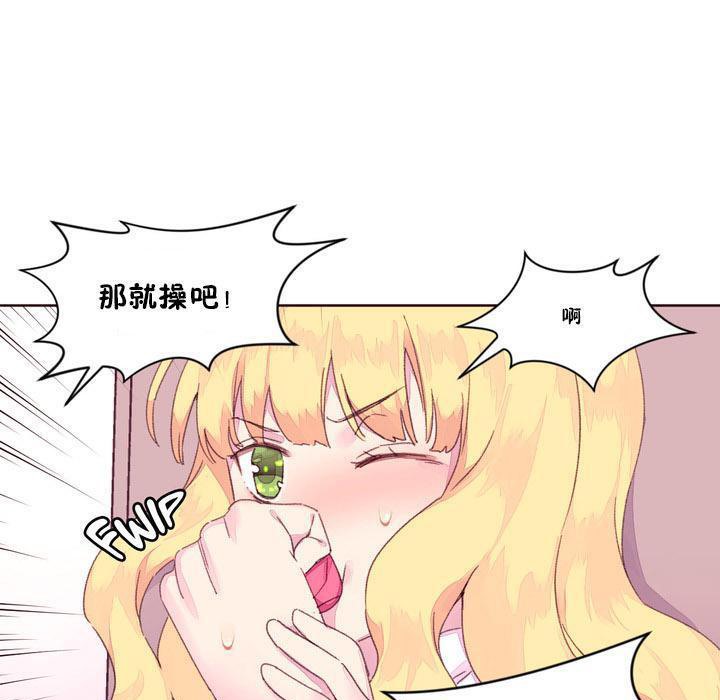 36P - 秘香