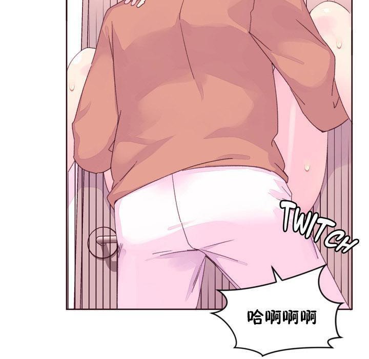 42P - 秘香