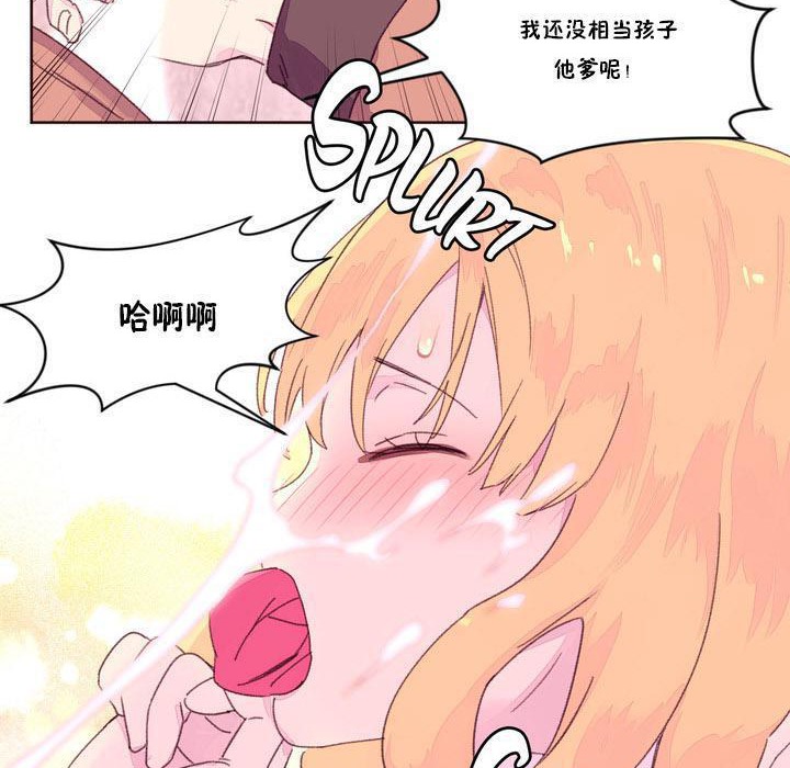 60P - 秘香