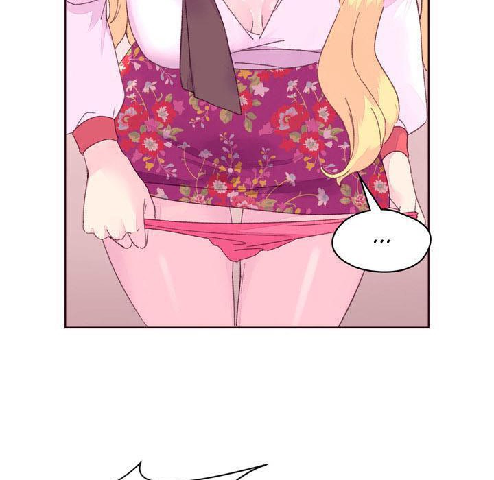 74P - 秘香