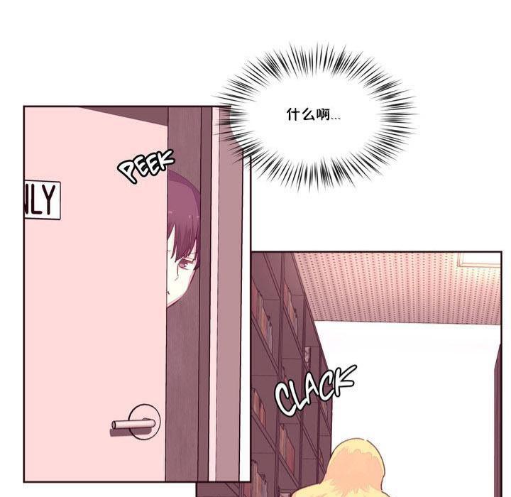 80P - 秘香
