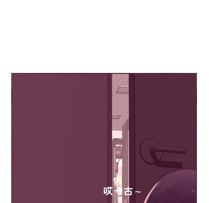 84P - 秘香