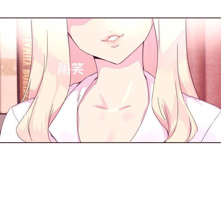 87P - 秘香