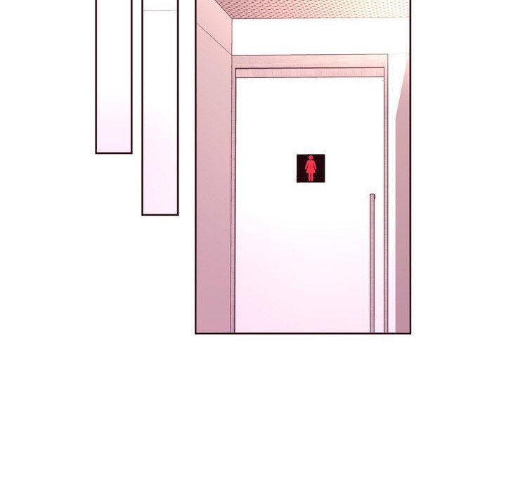 90P - 秘香