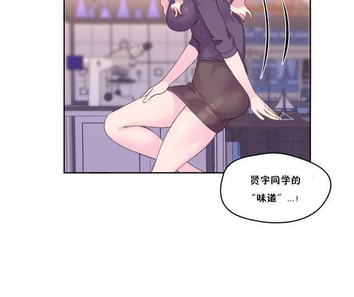 112P - 秘香