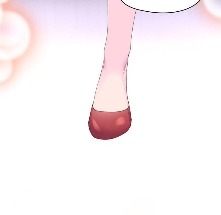 116P - 秘香