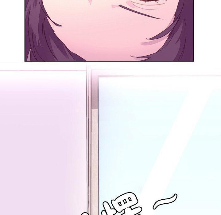 17P - 秘香