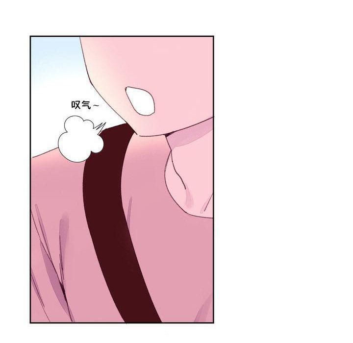 23P - 秘香