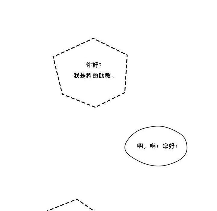 43P - 秘香