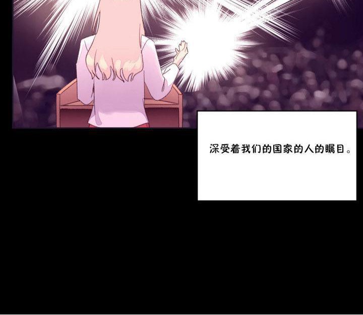 50P - 秘香