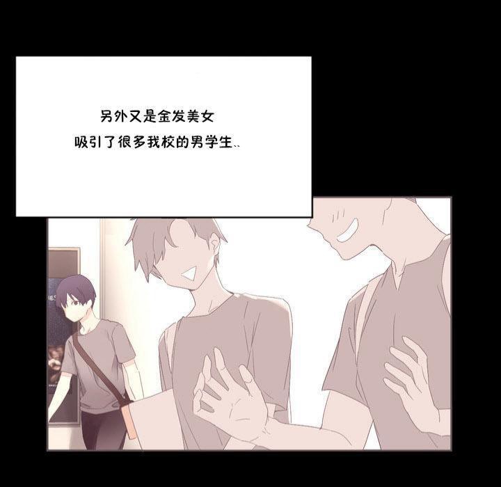 51P - 秘香