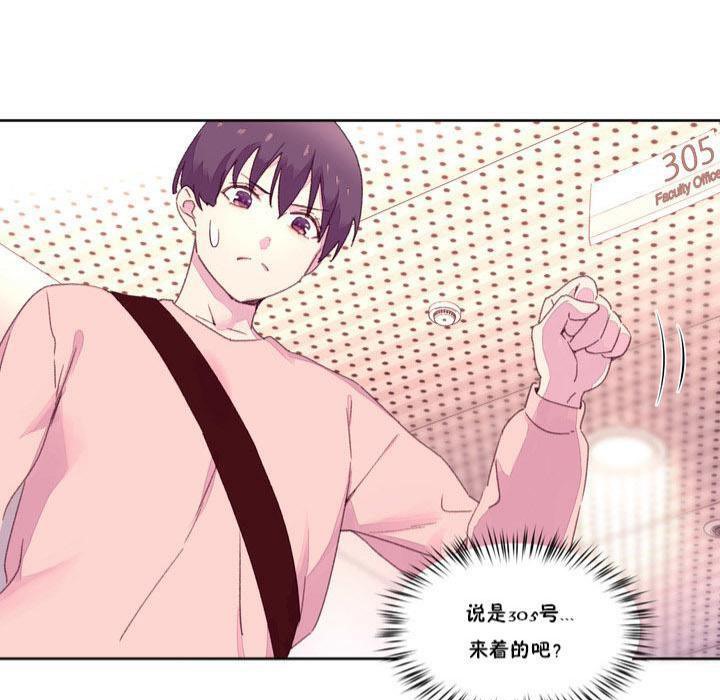 59P - 秘香