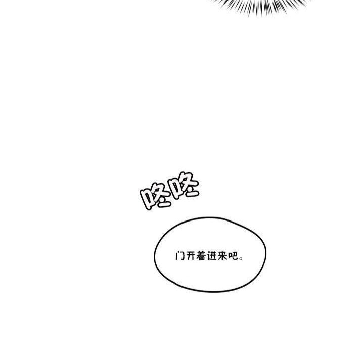 60P - 秘香