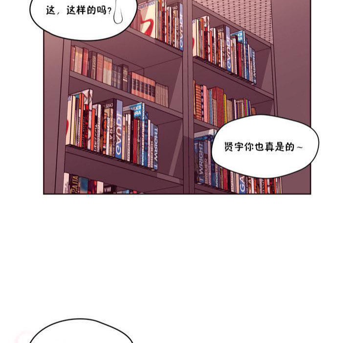 7P - 秘香