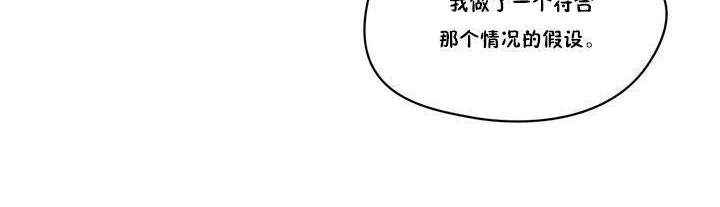 93P - 秘香