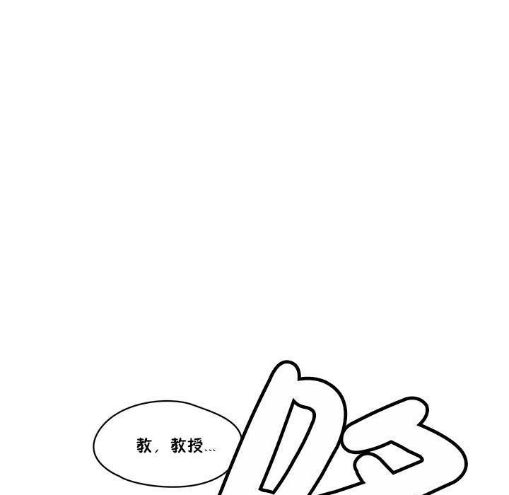 2P - 秘香
