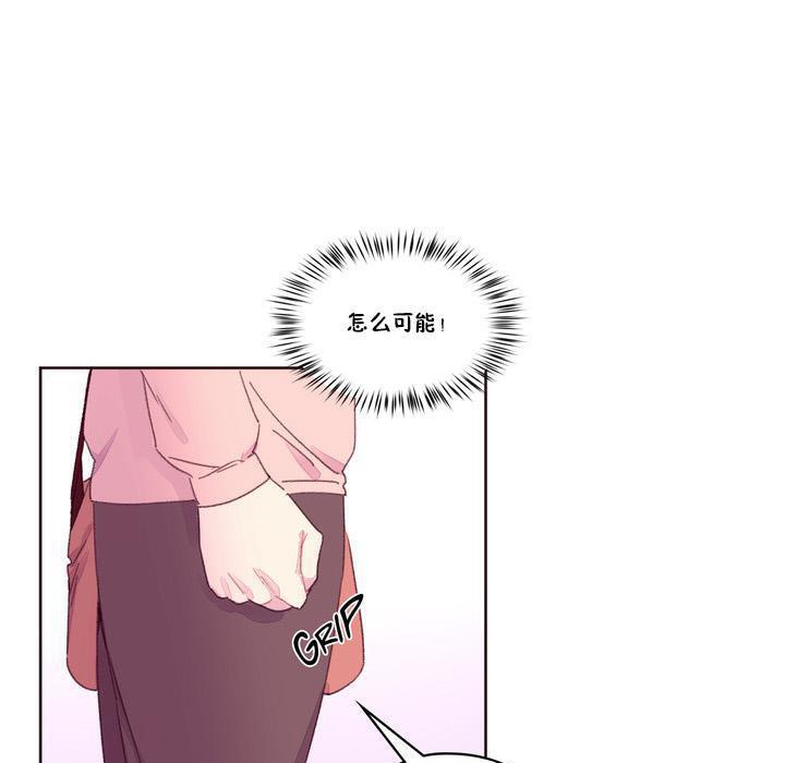 35P - 秘香