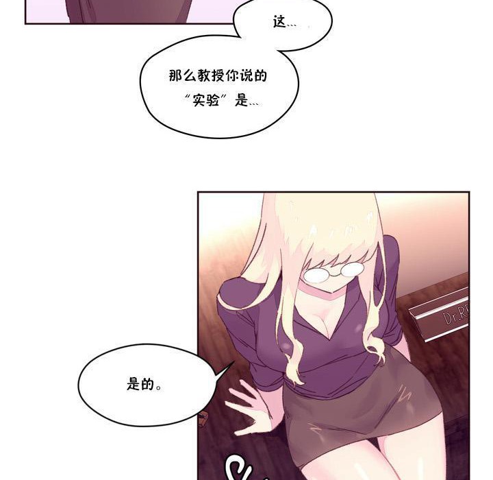 36P - 秘香