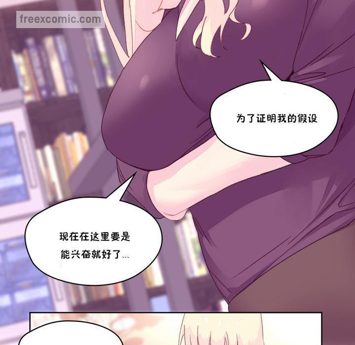40P - 秘香