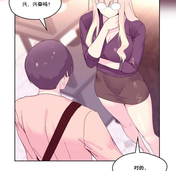 41P - 秘香