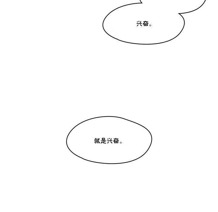 42P - 秘香