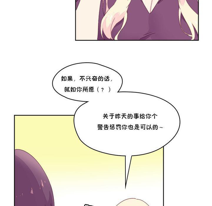 45P - 秘香