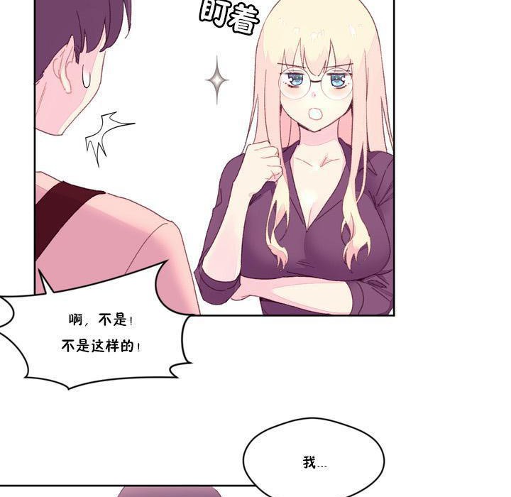 46P - 秘香