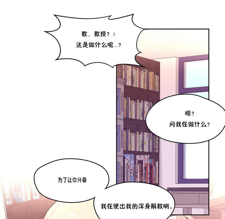55P - 秘香