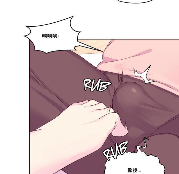 72P - 秘香