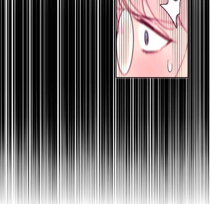 79P - 秘香
