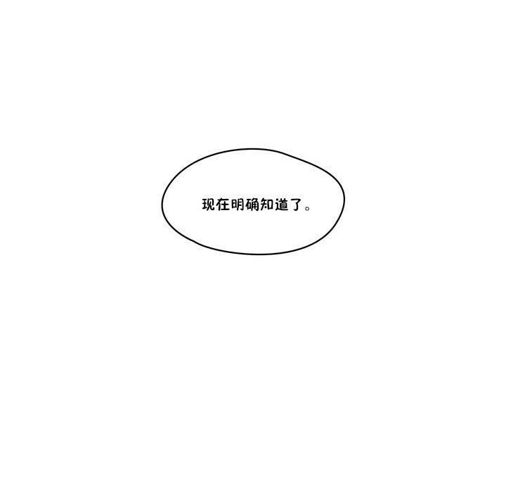 92P - 秘香