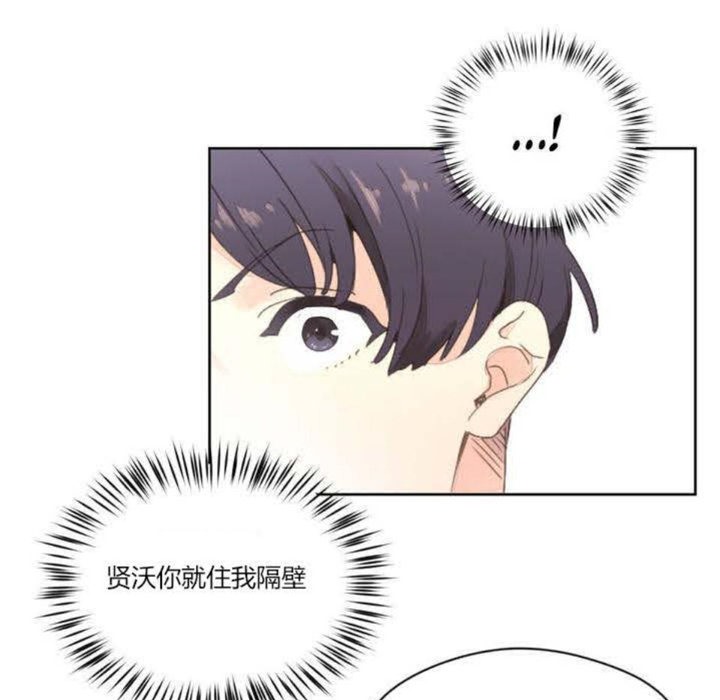 101P - 秘香