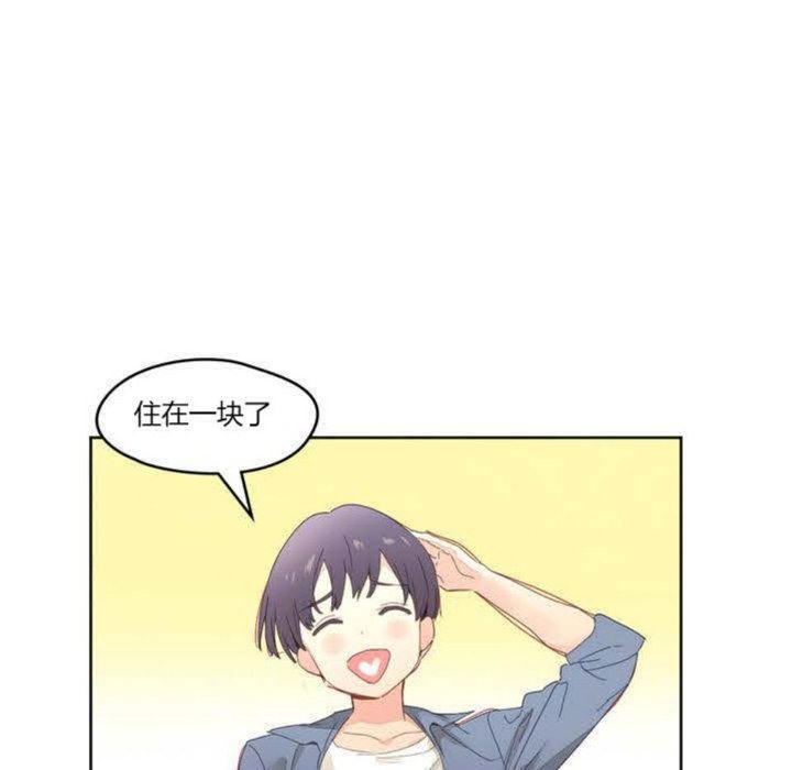 106P - 秘香