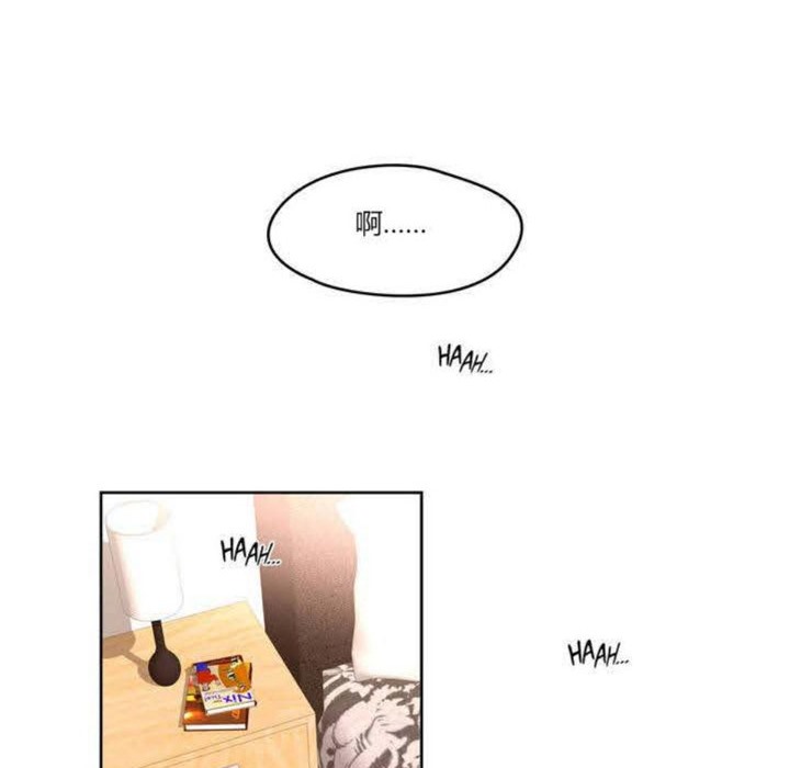 109P - 秘香