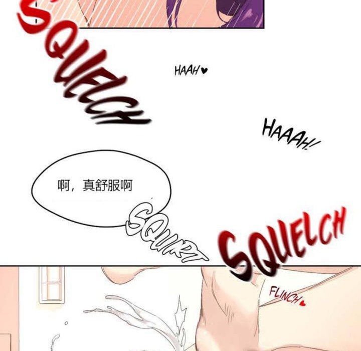 118P - 秘香