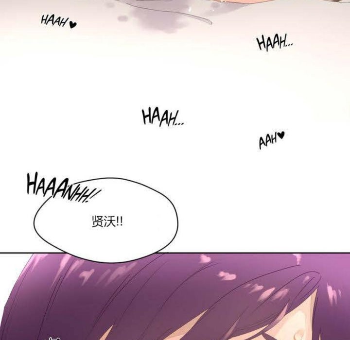 123P - 秘香