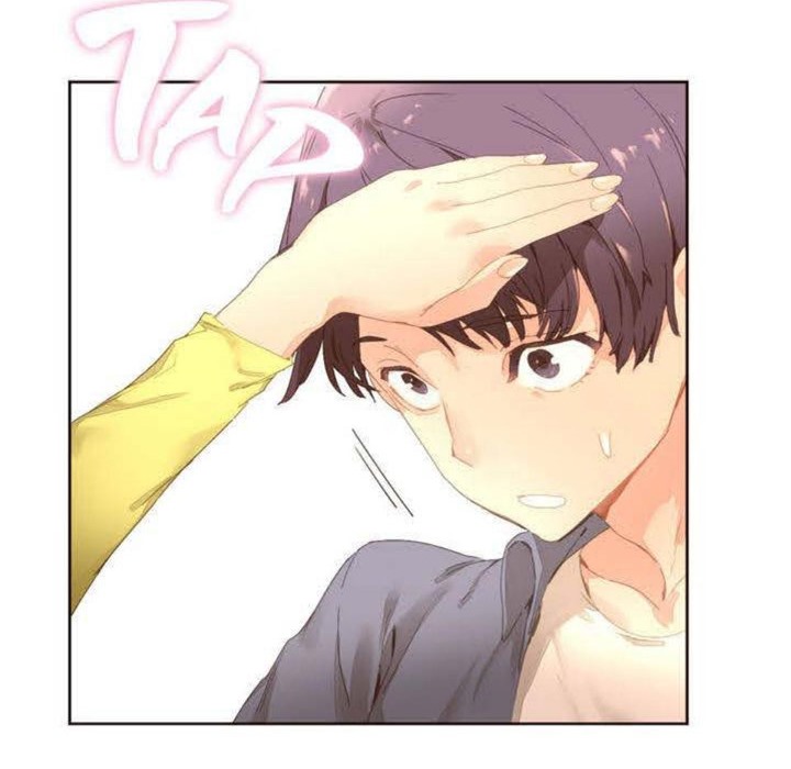 33P - 秘香