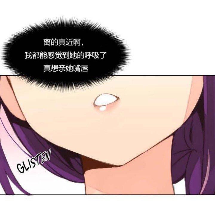 39P - 秘香