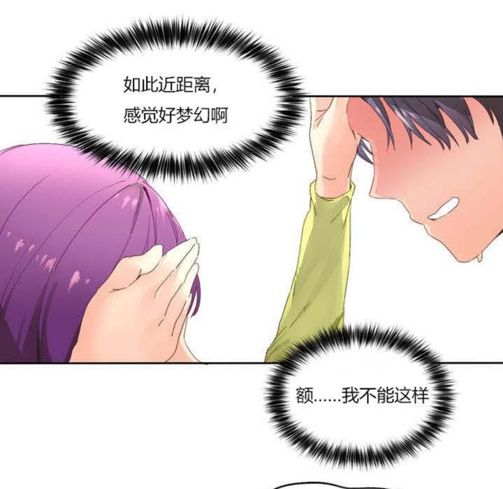 42P - 秘香
