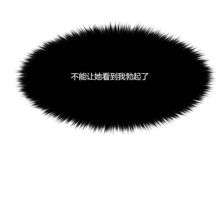 45P - 秘香